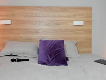Ateneaa_Lux video
