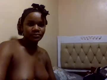 Kinky video