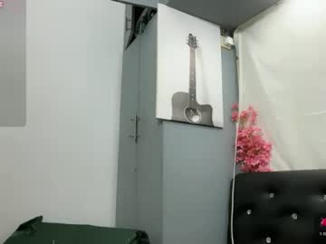 Rea video