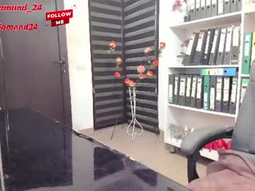 lisa video